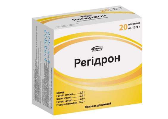 РЕГІДРОН порошок дозований по 18,9 г порошку у пакеті; по 20 пакетів у картонній коробці
